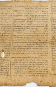 Isa 17 Dead Sea Scroll